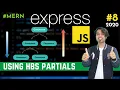 Using Partials in Express JS in Hindi