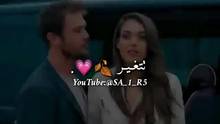 عفكره الحب مش أحساس متل مامفكره الناس دندنها