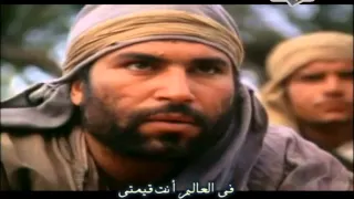 ايديك بيطمنونى  لسارة فارس دندنها