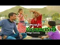 Village lo Panchaithi | Ultimate village comedy | Creative Thinks A to Z