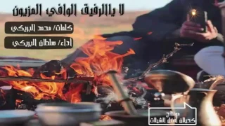 عندي وجودك اغلا ما في الكون 