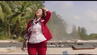 لايڤ من الدوبلكس أغنية مسلسلات رمضان 2017 