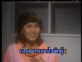 หนาวใจ  ศิรินทรา นิยากร  ชุดรู้ว่าเขาหลอก
