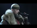 Download Lagu Тюргэн Кам - Милэшлэрем (муз. Laruks)