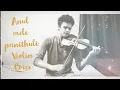 Download Lagu Anul mele panithuli Violin | Balu Violin | Vaaranam Aayiram Movie
