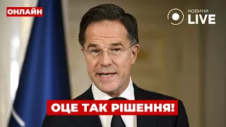 НАТО активувало статтю 4 — ефір Вечір.LIVE - 285x160