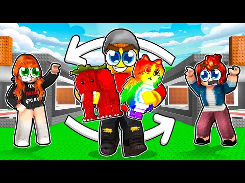 Video Thumbnail: ืืคืืชื ืืืชืืื ืืกืืื ืืืจืืื ืจืื ืืขืฆืจืชื ืกืงืืืจืื!