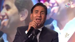 خي خي   مروان خوري و احمد شيبة   اغنية محمد عبد الوهاب   طرب مع مروان خوري      دندنها