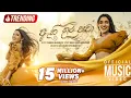Download Lagu Ahi Dara Pawa (ඇහි දාර පවා) | OFFICIAL MUSIC VIDEO | Thanura Madugeeth | Rosa Sudui Adariye | eTunes