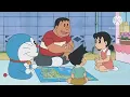 Download Lagu Doramon new ep in hindi Doraemon DORAMON cartoon DORAEMON NEW movie in hind 2023i