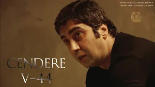 وادي الذئاب افخم موسيقى ل مراد علمدار Kurtlar Vadisi Müzikleri Cendere V44 