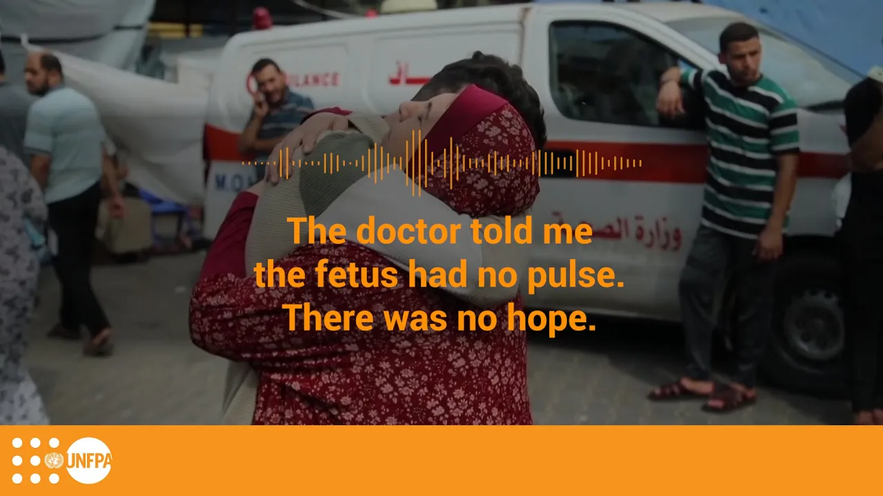 امرأة حامل في غزة تعاني من سقوط الحمل