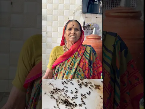 घरातील मुंग्यावर रामबाण उपाय | Ants repellent | Kitchen hacks |