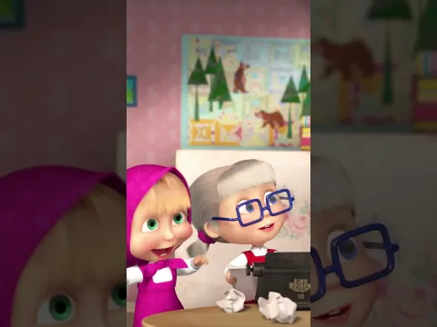Vamos Escrever um Roteiro! ✍️🎬 #shorts #mashaeourso #Descontrolados #mashaandthebear #crianças