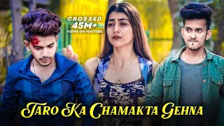 Download Rab Hasta Hua Rakhe Tumko, Taaron Ka Chamakta Gehna Ho, Ft.Aarti, Love Story New Cover Song BRstduio MP3