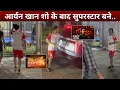 Lagu Aryan Khan Became SuperStar After The Ba***ds Of Bollywood | Aryan Khan |Bobby D, Shahrukh REVIEW