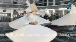 رباعي دمشق للنشيد   إني أحب محمدا   بص على أنوار نبينا   يا طير الحمى   صلوا عالزين   دندنها