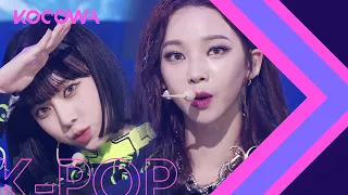 aespa savage sbs inkigayo ep 1115