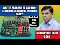 Addition of two 16 bit numbers without carry in 8086 microprocessor Assembly Language Programming