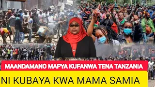 SAMIA SULUHU MASHAKANI MAANDAMANO YARUDI TENA TAREHE 9 DESEMBA 