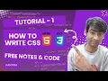 How to Write CSS CSS Syntax Types Explained CSS Tutorial for Beginners