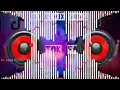 Lakdi ki kathi DJ song