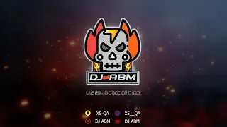 حمزه المحمداوي فاركني DJ ABM 