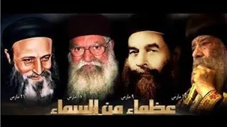 ترنيمة اجمل خدام 