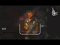 Nassif Zeytoun - Bel Ahlam [Hijazi Remix] (2022) / ناصيف زيتون - بالأحلام ريمكس