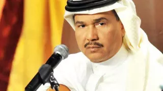 محمد عبده ياحبيبي حكمت عود قديم جدا 