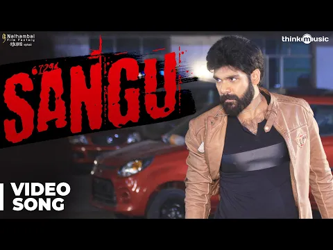 Sangu - YouTube