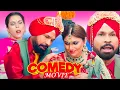 Download Lagu Harby Sangha - New Comedy Movie 2025 - Full Movie (HD) - Latest Punjabi Comedy Movie 2025
