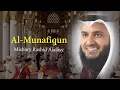 Download Lagu Surat AL-MUNAFIQUN Syaikh Mishary Rashid Alafasy arab, latin, \u0026 terjemah