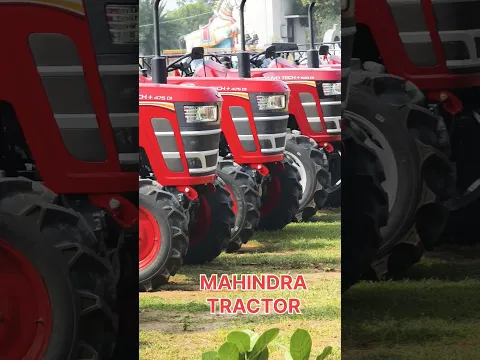 mahindra tractor event at tanjore | Tractor Video | Come To Village #mahindra #tractor #tractorvideo