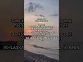 Download Lagu Ya Allah Cabutlah Kesulitan Orang yang Mendengarkan Sholawatan ini #reels #islamicvideo #quotes