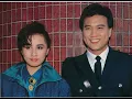 《流氓大亨》(1986)主题曲《城市足印》
