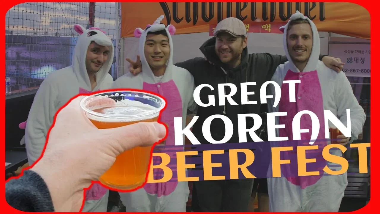 (ENG/) Halloween at the Great Korean Beer Festival 2018!