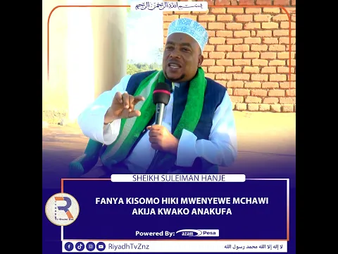 MCHAWI ANAKUFA