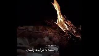اشتقت لك اشتقت لك يابعد حيي وحياني عبدالكريم الجباري ولدعدي رهيبة لاتفوتكم  اشتقت لك اشتقت لك يابعد حيي وحياني عبدالكريم الجباري ولدعدي رهيبة لاتفوتكم