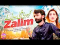 Download Lagu Kehri Galti Hoi Ay Zalim | Mujahid Mansoor Malangi | Noran Laal | New Song 2024 ( Official Video )