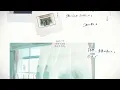 「17살의 노래」 (17さいのうた) | by 유이카 『ユイカ』 [가사/독음/해석]