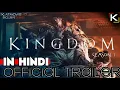 Kingdom Season 1 Hindi Dubbed Trailer by KatMovie Korean Zombie Series