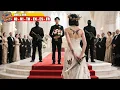 Download Lagu Pembunuh wanita menikah dengan CEO iblis demi harta, ternyata dia tunangan masa kecil yang cinta