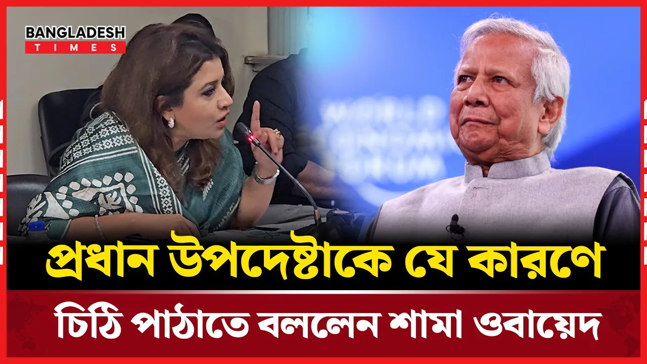 খাতা কলমে অনেক কিছু সহজ লাগে, বাস্তবতা অনেক কঠিন