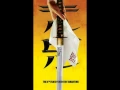 Lagu Kill Bill - Bang Bang (My Baby Shot Me Down) [HQ]