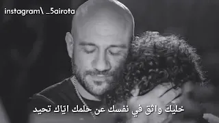احمد مكي اغلي من الياقوت دندنها