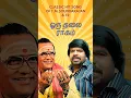 Download Lagu En Kadhai Mudiyum Neram Idhu - Heartfelt Tamil Song 🌹🎶 #tr #tms