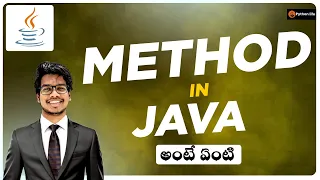 Method in Java Telugu