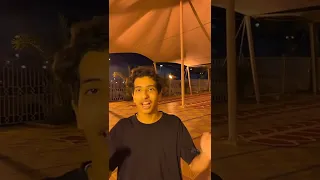 طارق العمري 