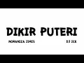 Lagu เพลงแดนซ์ ( Noraniza Idris - Dikir Puteri ) V.แดนซ์แอบจิต #มาแรงในtiktok  DJICE